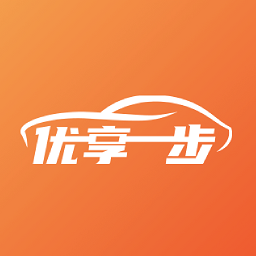 優(yōu)享一步app