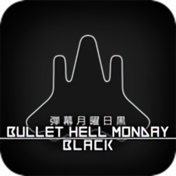 彈幕月曜日黑手游