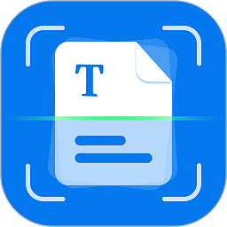 全能掃描PDF