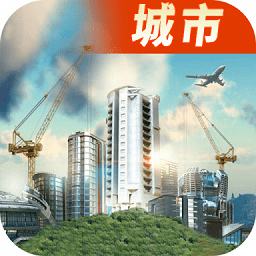 開(kāi)心搭建手游
