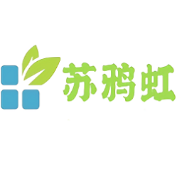 蘇鴉虹影視