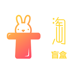 愛淘盲盒