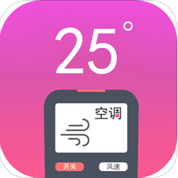 手機(jī)萬能遙控最新版