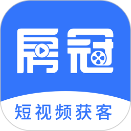房冠