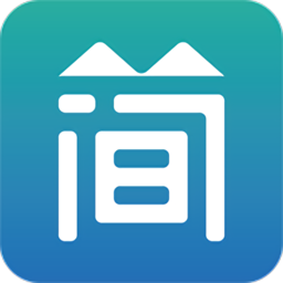 中興通簡(jiǎn)稅