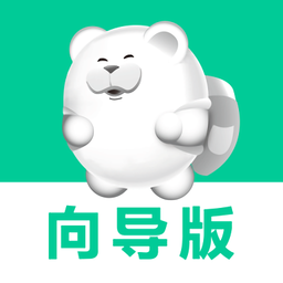 短腿熊向?qū)О鎍pp