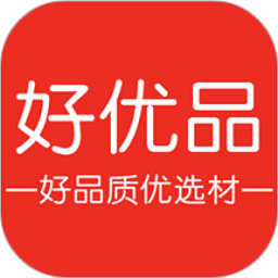 好優(yōu)品商城