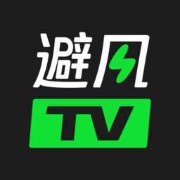 避風TV短視頻