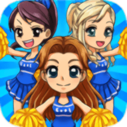 女子啦啦隊(duì)疊羅漢(Stack up Cheerleaders)