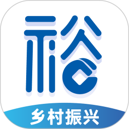 裕農(nóng)通業(yè)主版