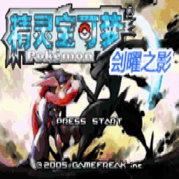 gyzy專屬rv修改器app