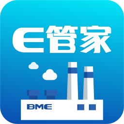 超低E管家最新版本