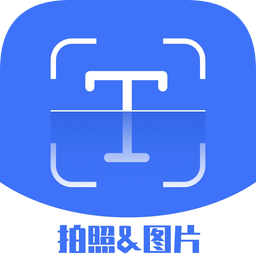 彩映掃描手機(jī)版