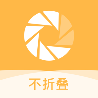 朋友圈文案不折疊輸入法