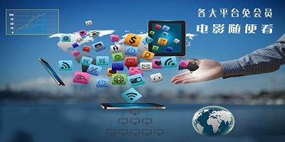 離線視頻app