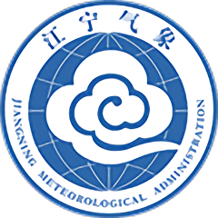 江寧氣象臺(tái)