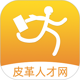 皮革人才網(wǎng)觸屏版