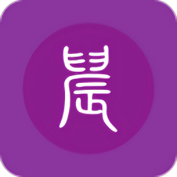 晨閱小說(shuō)官方版(晨閱免費(fèi)小說(shuō))