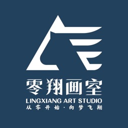 鄭州零翔畫(huà)室app
