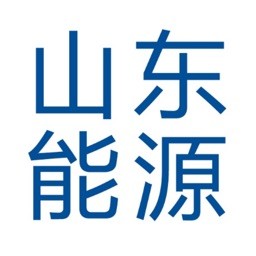 山東能源集團官方