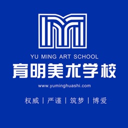 沈陽(yáng)育明畫(huà)室