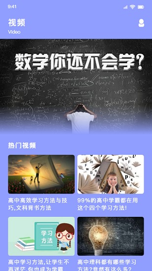 興鯨智慧平臺 興鯨智慧平臺下載