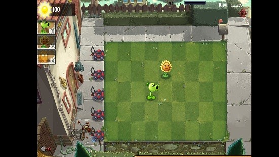 植物大戰(zhàn)僵尸as版手機(jī)版(PVZAS) v1.0.0.1 影23版 3