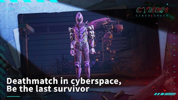 cyber space賽博空間官方版 v0.0.0 安卓版 0