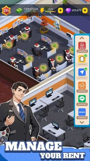 閑置的商業(yè)大亨手游 v1.5 安卓版 1