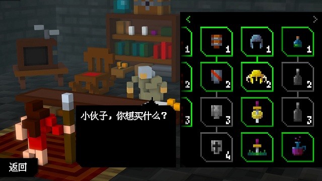 像素方塊王者安卓版