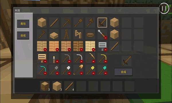 寶藏之海手游 v1.1 安卓版 0