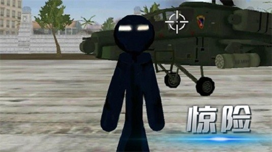 火柴人繩索王者安卓版