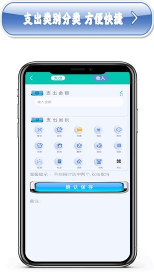 多功能計(jì)算機(jī)app