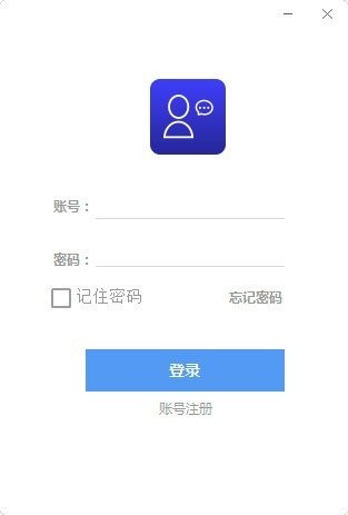 哇谷云jm溝通pc版