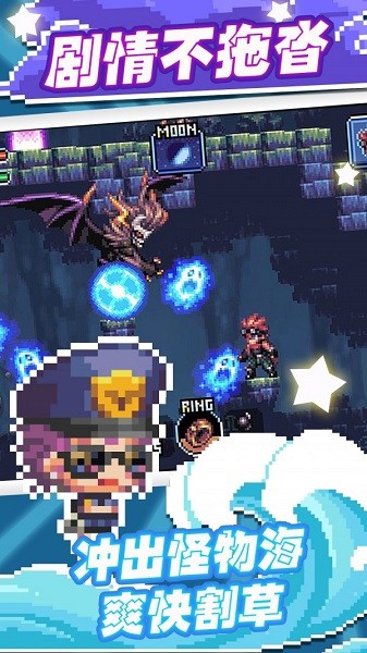 元?dú)獬诵∮螒? alt=