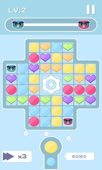 點(diǎn)擊消除游戲