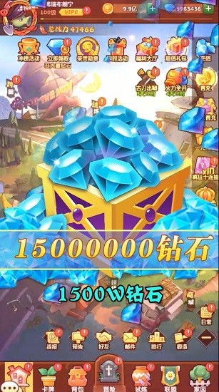 玉米加農(nóng)炮 玉米加農(nóng)炮游戲
