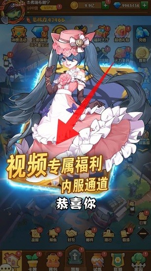 玉米加農(nóng)炮手游 v1.14 安卓版 3
