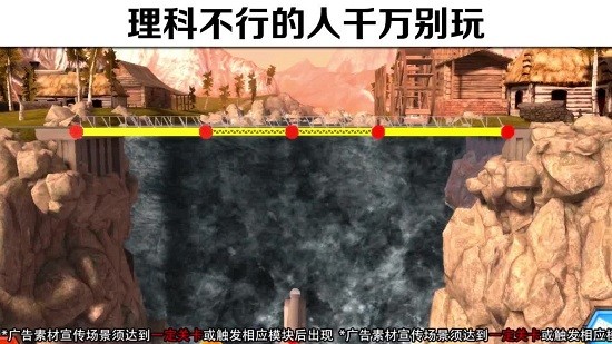 蜜汁操作游戲下載