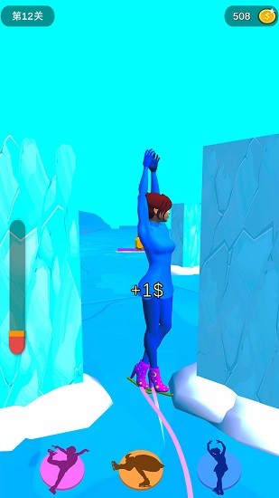 我滑冰賊六游戲