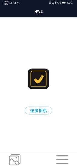 黃襪子記錄儀軟件 v1.0.6 安卓版 1