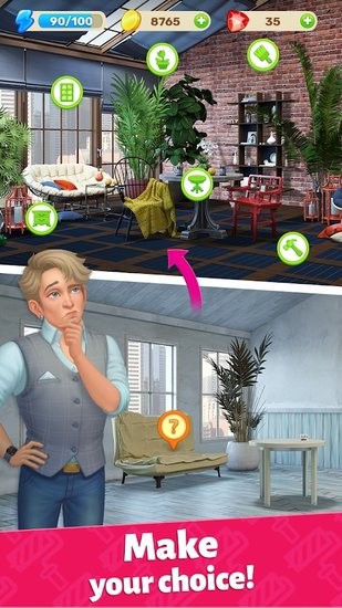 合并房屋(merge house) v1.13 安卓版 1