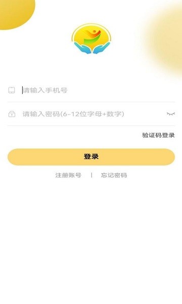 陽(yáng)陽(yáng)家政3