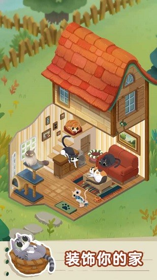 貓貓慵懶的日常免廣告版 v1.0 安卓版 1