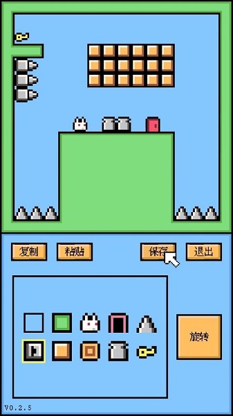 空格騎士游戲