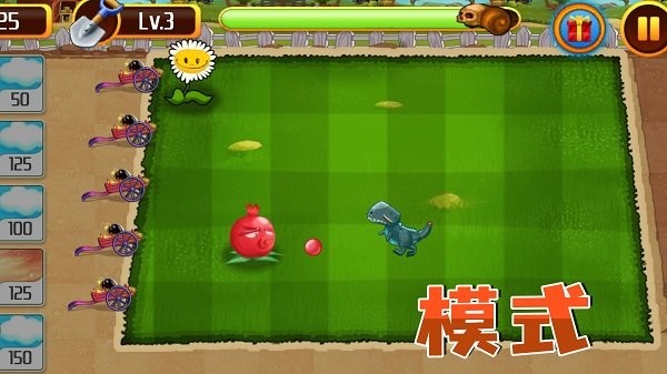 奇幻大亂斗手機版 v2.0.0 安卓版 1