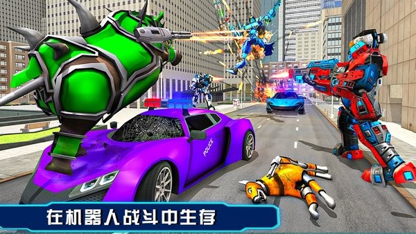 戰(zhàn)甲英雄衛(wèi)士游戲 v1.0 安卓版 1