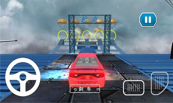 飛車刺激狂飆手游 v2.1 安卓版 0
