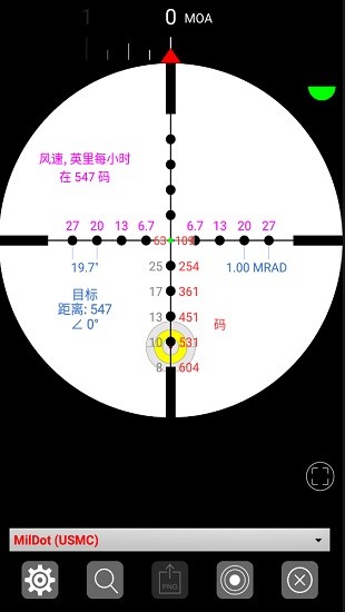 strelok pro安卓中文版 v6.1.3 手機版 1
