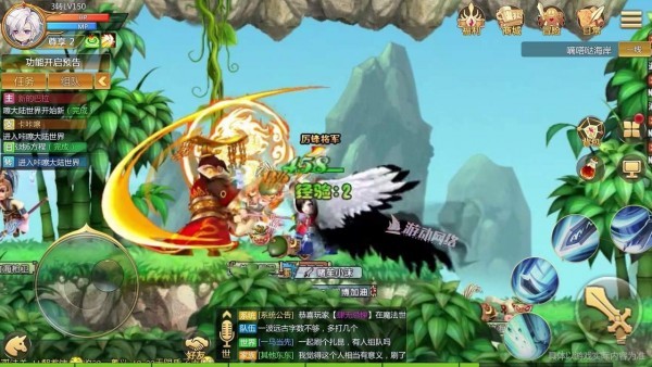 新q三國(guó)手游 v1.0.6.7 安卓版 1